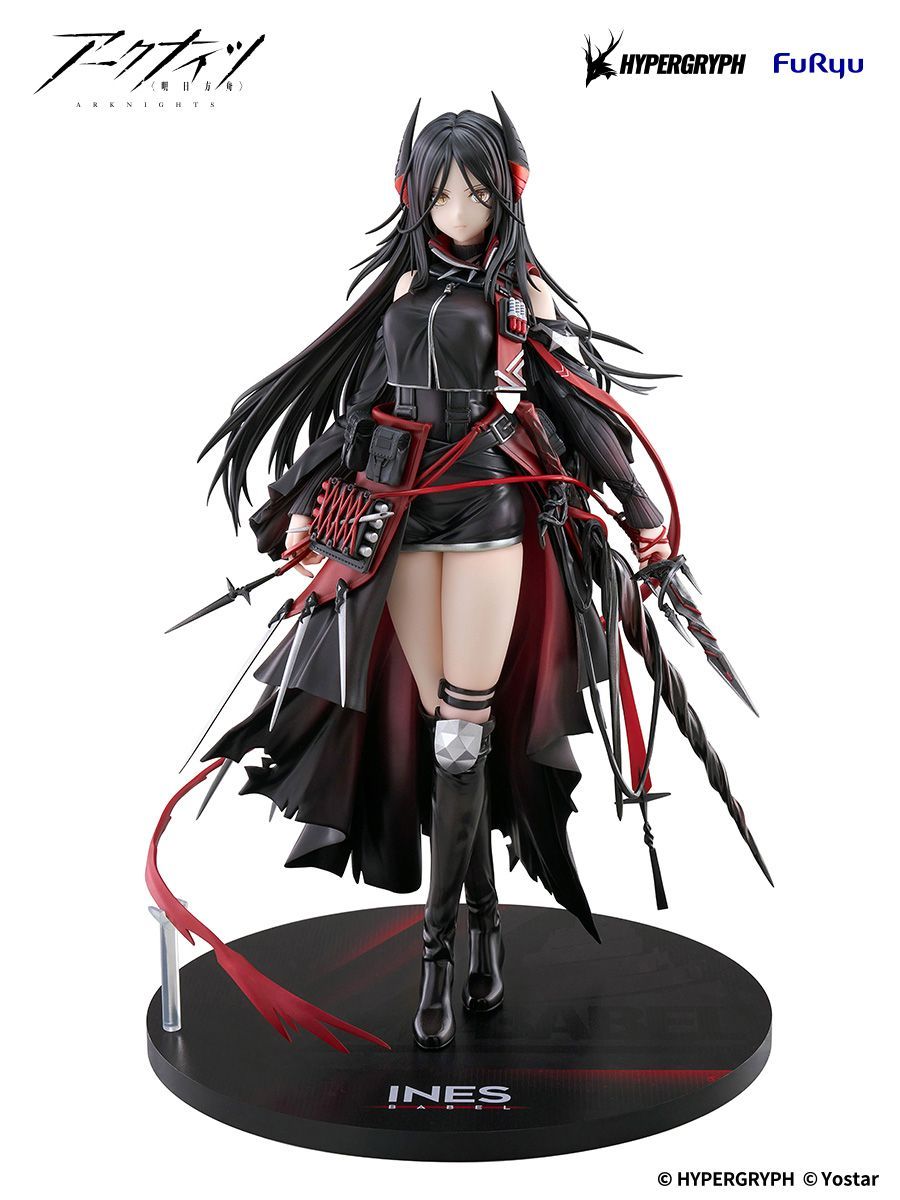(1/7 Scale Figure) Arknights Ines