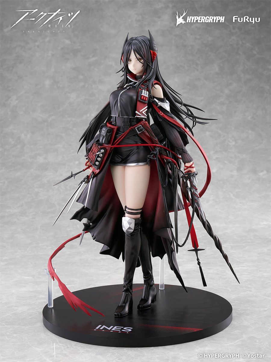 (1/7 Scale Figure) Arknights Ines