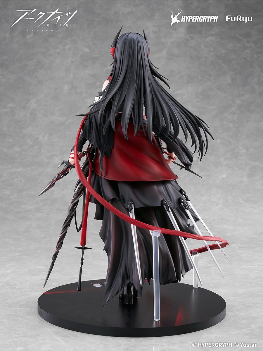 (1/7 Scale Figure) Arknights Ines
