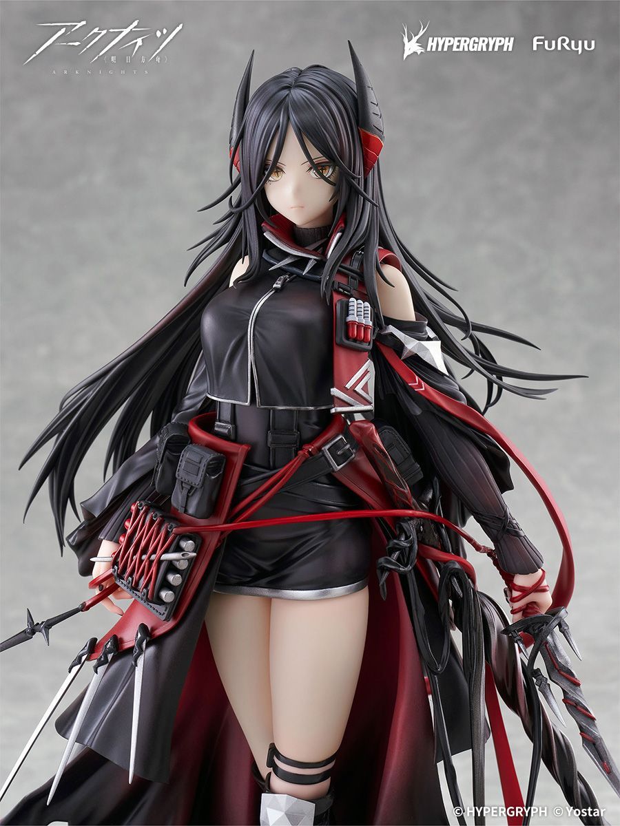 (1/7 Scale Figure) Arknights Ines