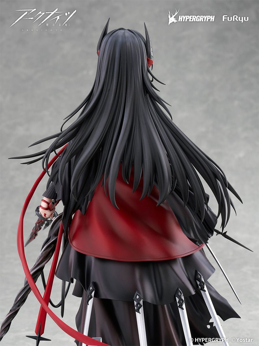 (1/7 Scale Figure) Arknights Ines