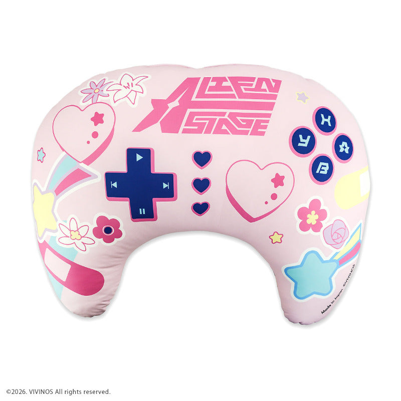 (Goods - Stationaries) Alien Stage Gaming Cushion