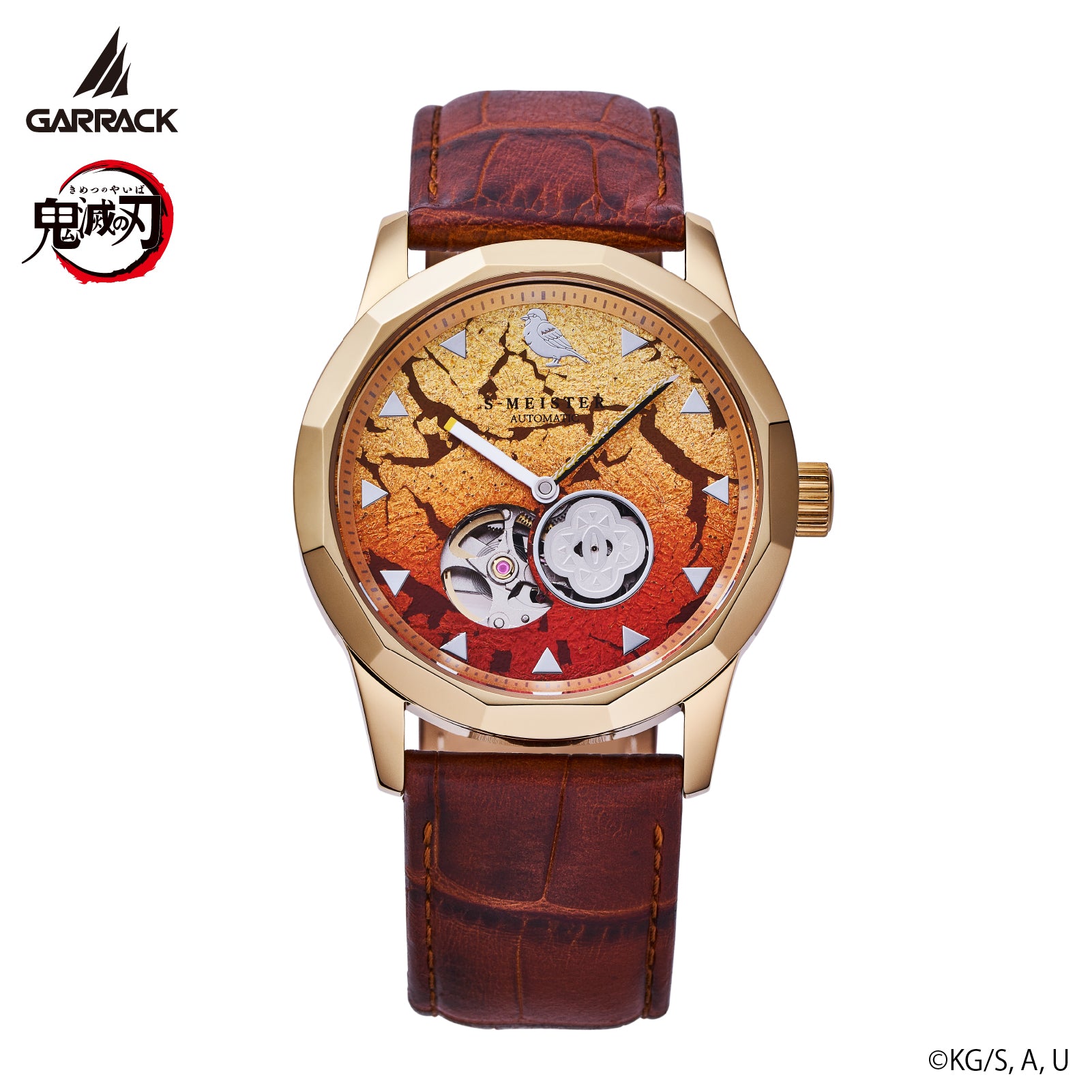 (Goods - Watch) //Preorder// Demon Slayer x GARRACK Watch Vol. 2 Agatsuma Zenitsu