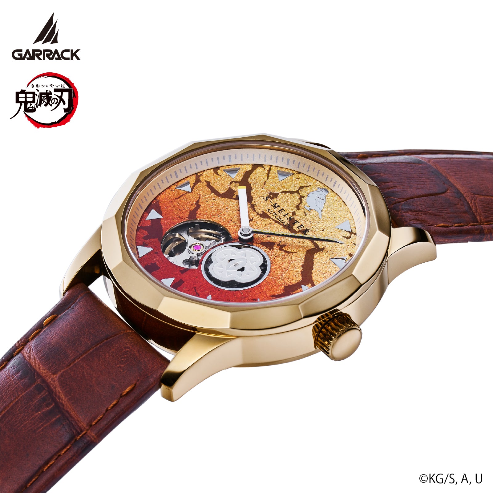 (Goods - Watch) //Preorder// Demon Slayer x GARRACK Watch Vol. 2 Agatsuma Zenitsu