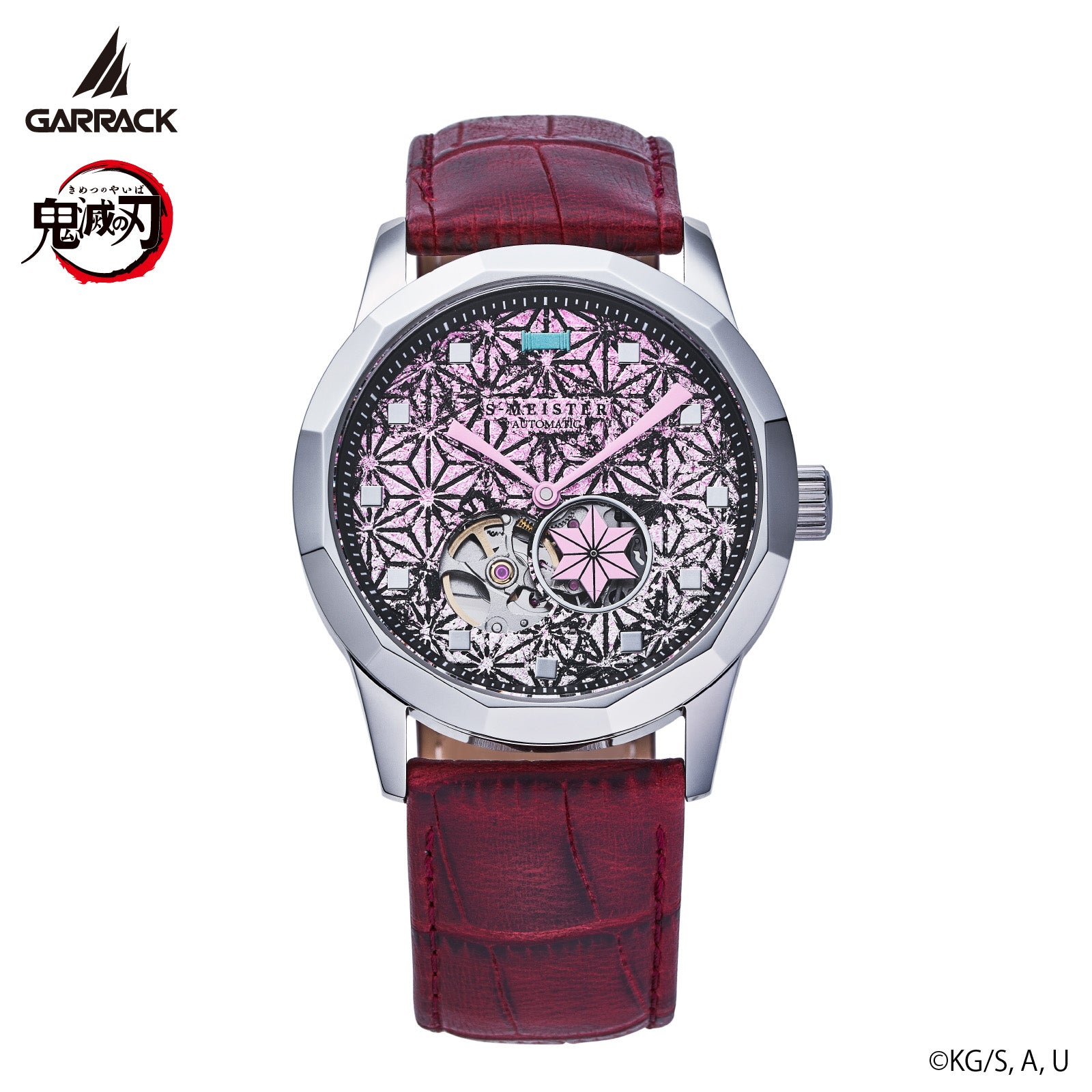 (Goods - Watch) //Preorder// Demon Slayer x GARRACK Watch Vol. 2 Kamado Nezuko