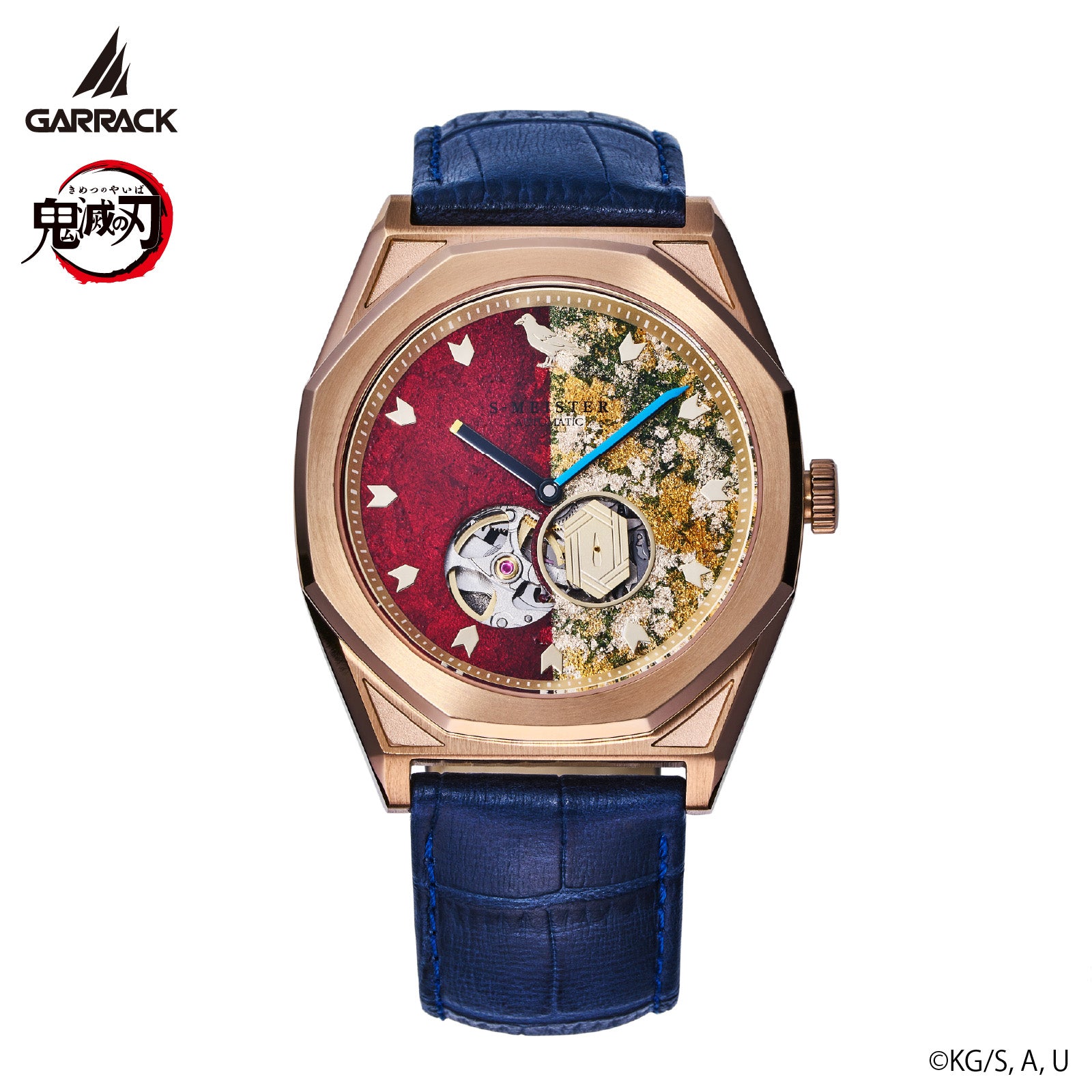 (Goods - Watch) //Preorder// Demon Slayer x GARRACK Watch Tomioka Giyu
