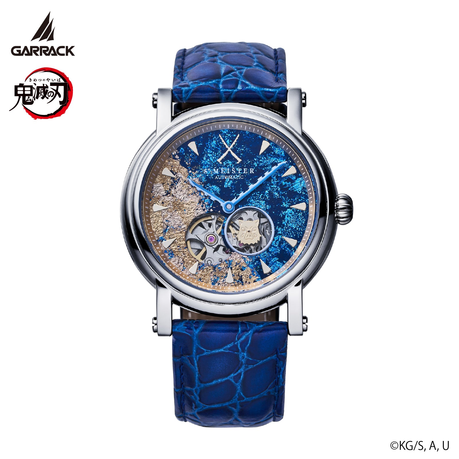 (Goods - Watch) //Preorder// Demon Slayer x GARRACK Watch Hashibira Inosuke