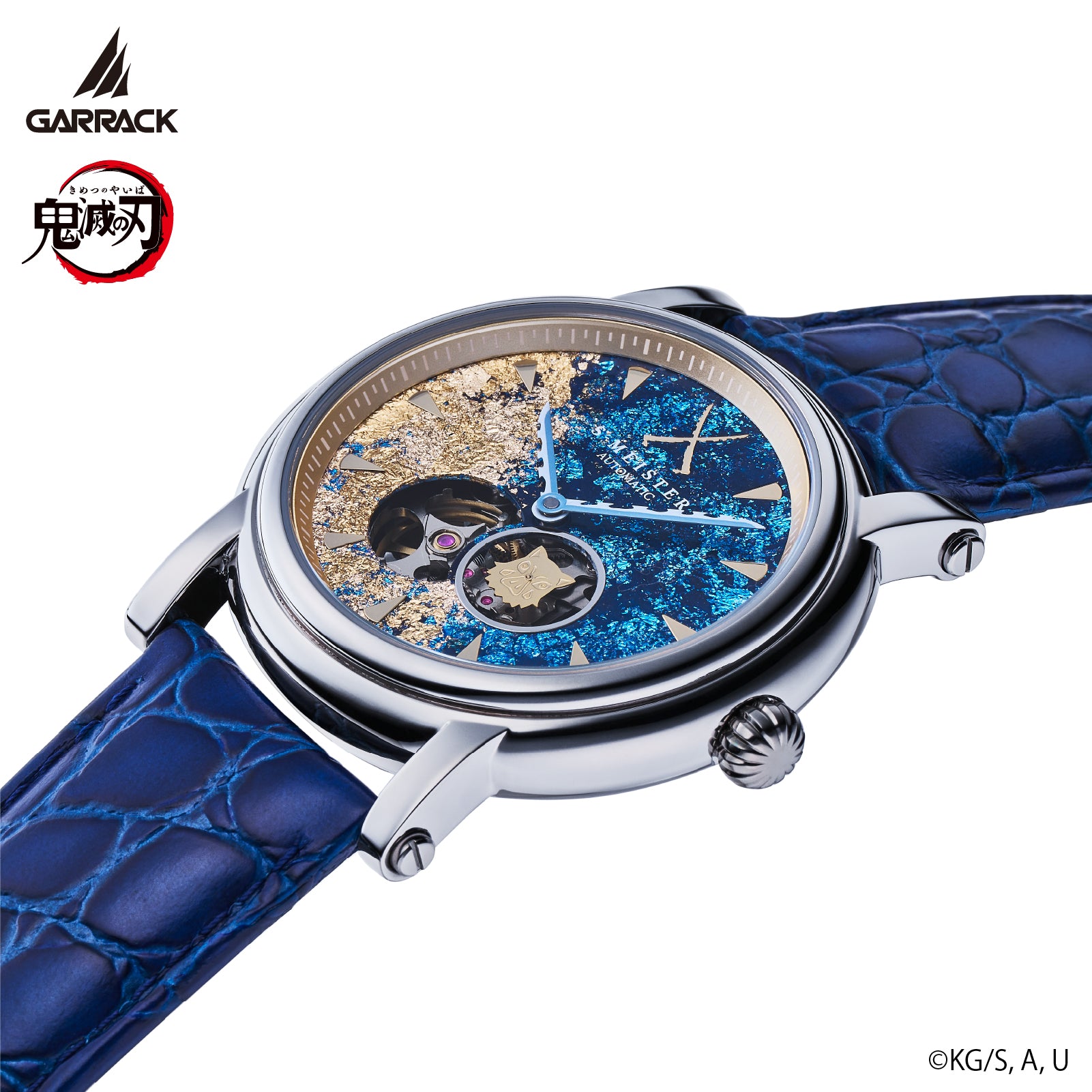 (Goods - Watch) //Preorder// Demon Slayer x GARRACK Watch Hashibira Inosuke