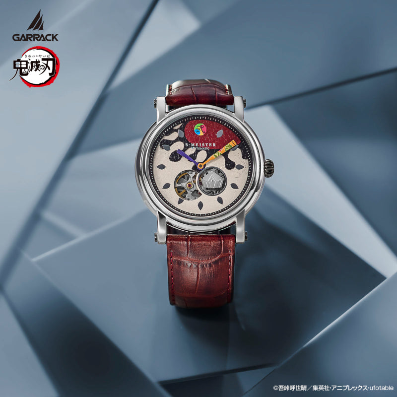 (Goods - Accessory) Demon Slayer x GARRACK Watch Doma