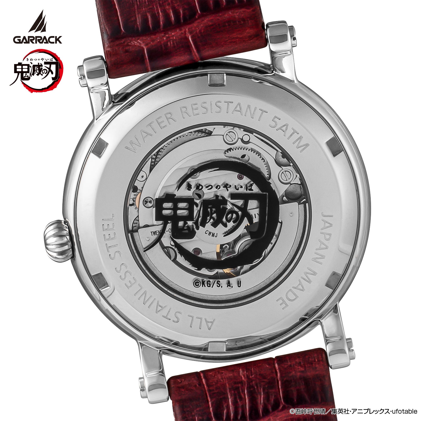 (Goods - Accessory) Demon Slayer x GARRACK Watch Doma