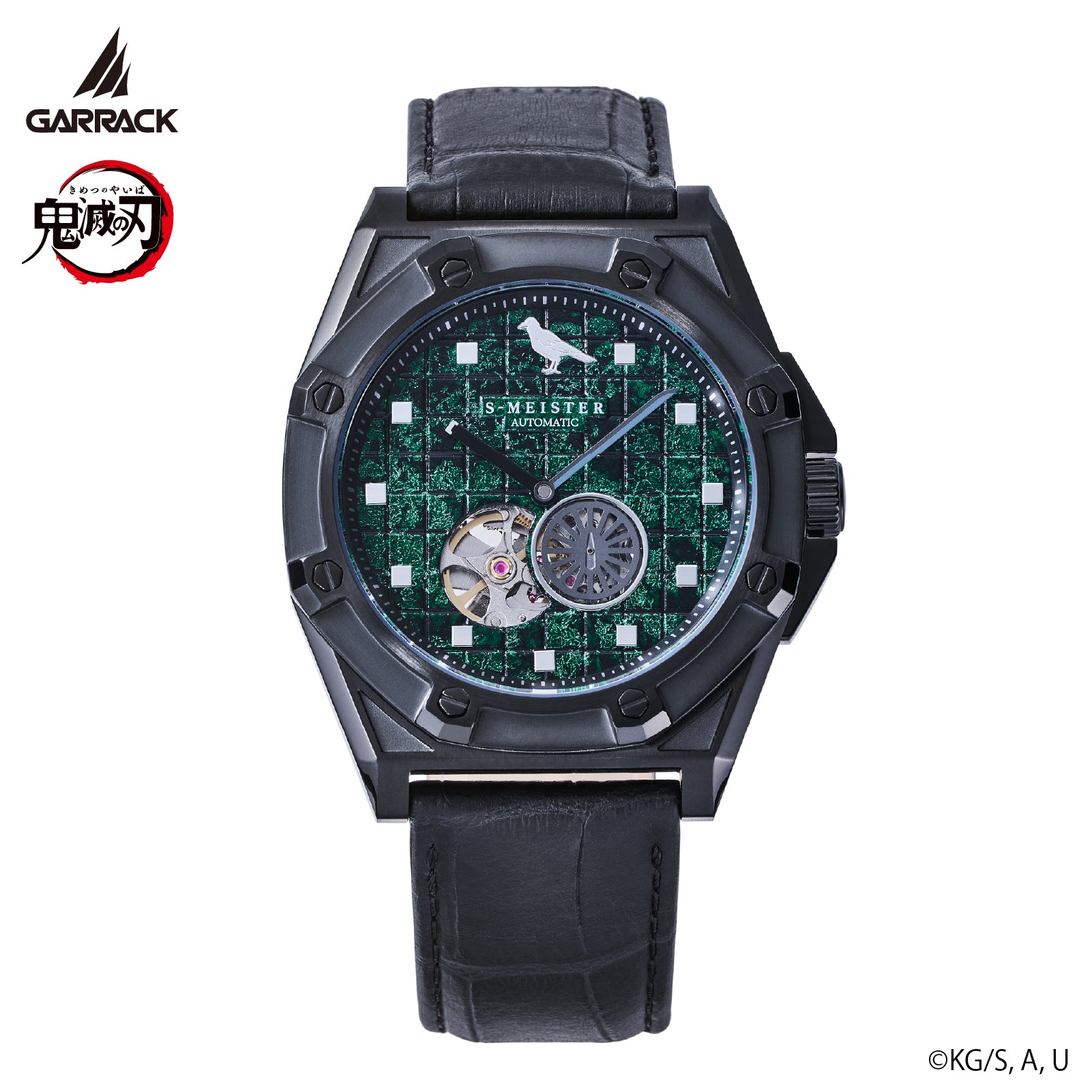 (Goods - Watch) //Preorder// Demon Slayer x GARRACK Watch Vol. 2 Kamado Tanjiro