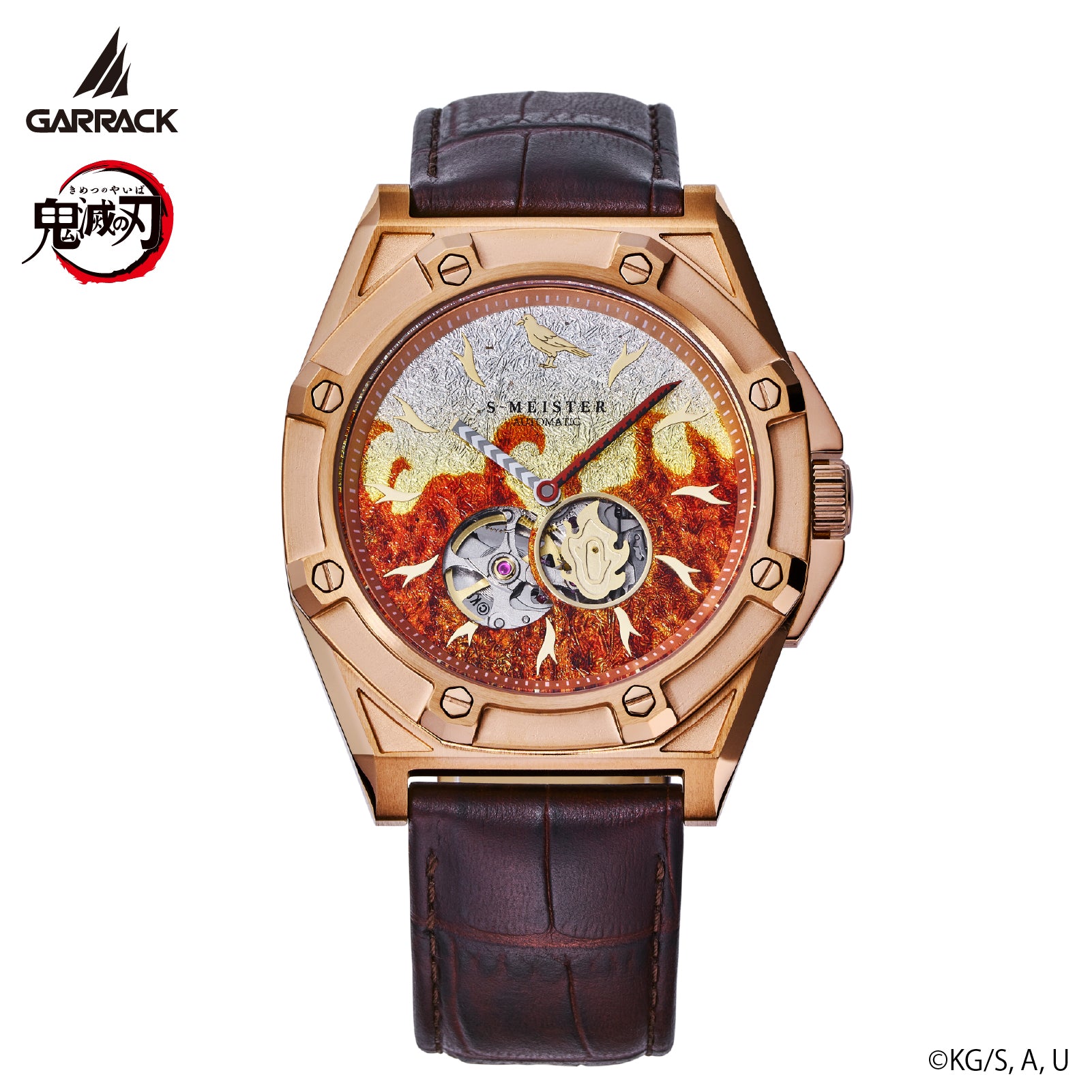 (Goods - Watch) //Preorder// Demon Slayer x GARRACK Watch Vol. 2 Rengoku Kyojuro