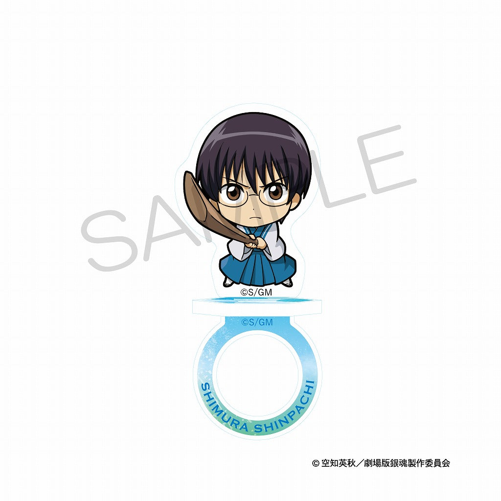 (Goods - Ring) Gintama: Yoshiwara in Flames - Niitengo Acrylic Ring Stand - Combat Ver. - Shinpachi Shimura