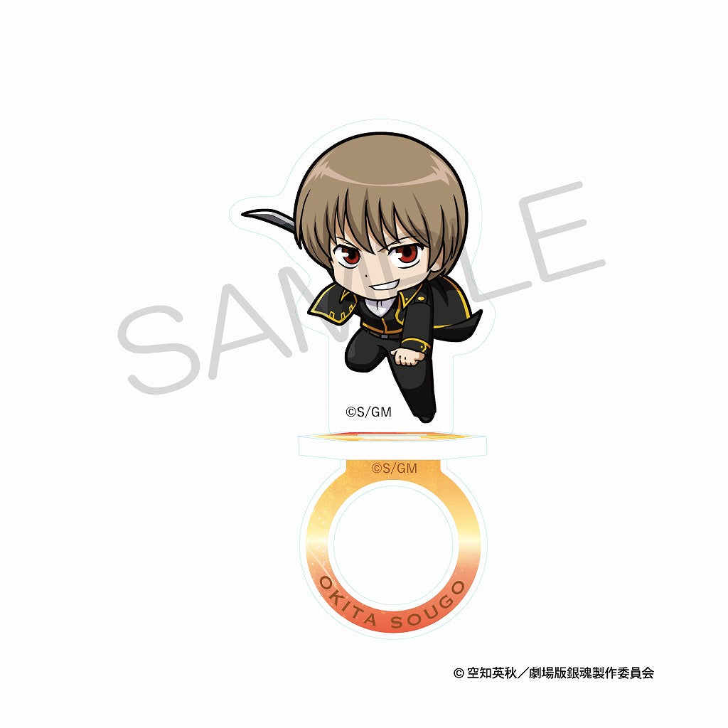 (Goods - Ring) Gintama: Yoshiwara in Flames - Niitengo Acrylic Ring Stand - Combat Ver. - Sougo Okita