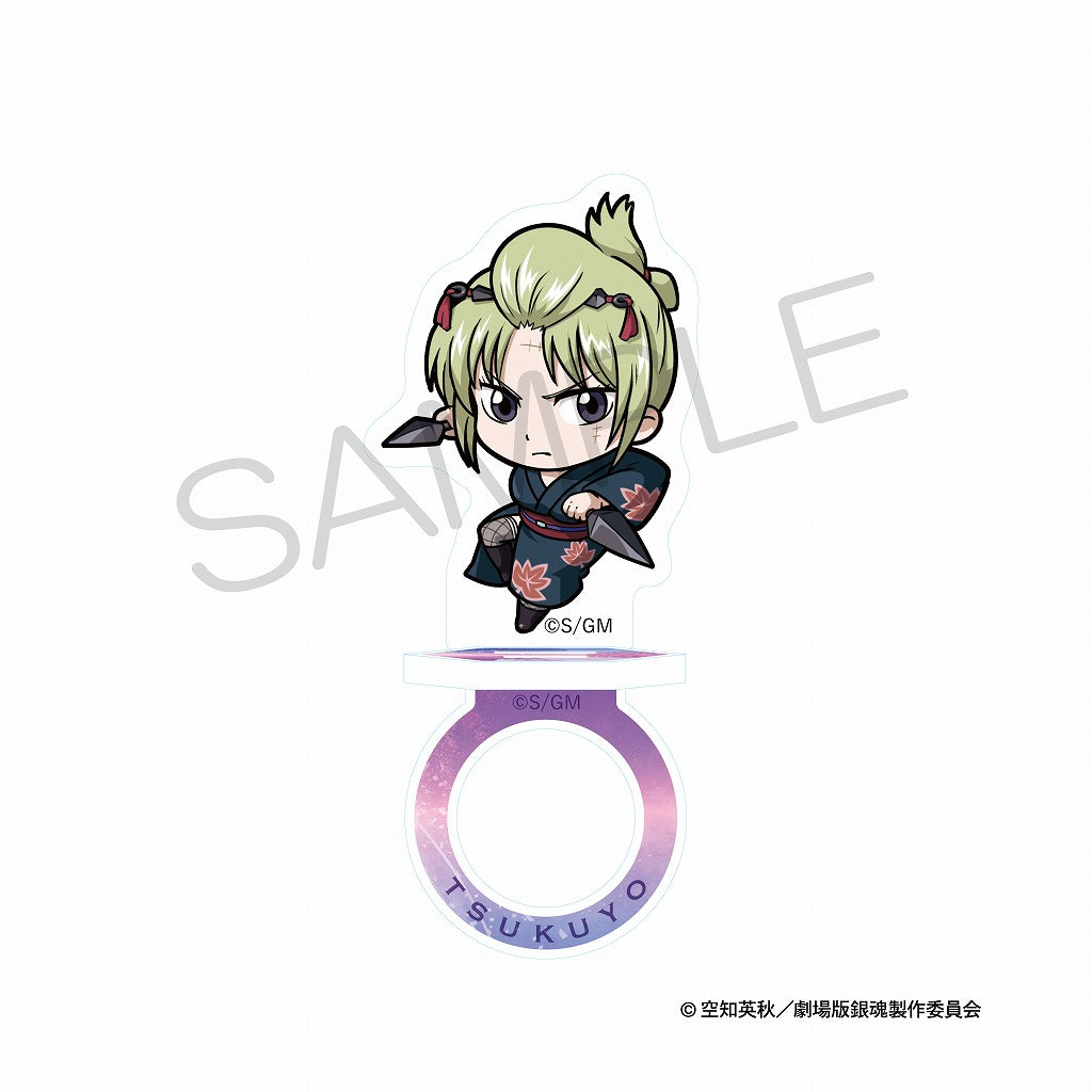 (Goods - Ring) Gintama: Yoshiwara in Flames - Niitengo Acrylic Ring Stand - Combat Ver. - Tsukuyo