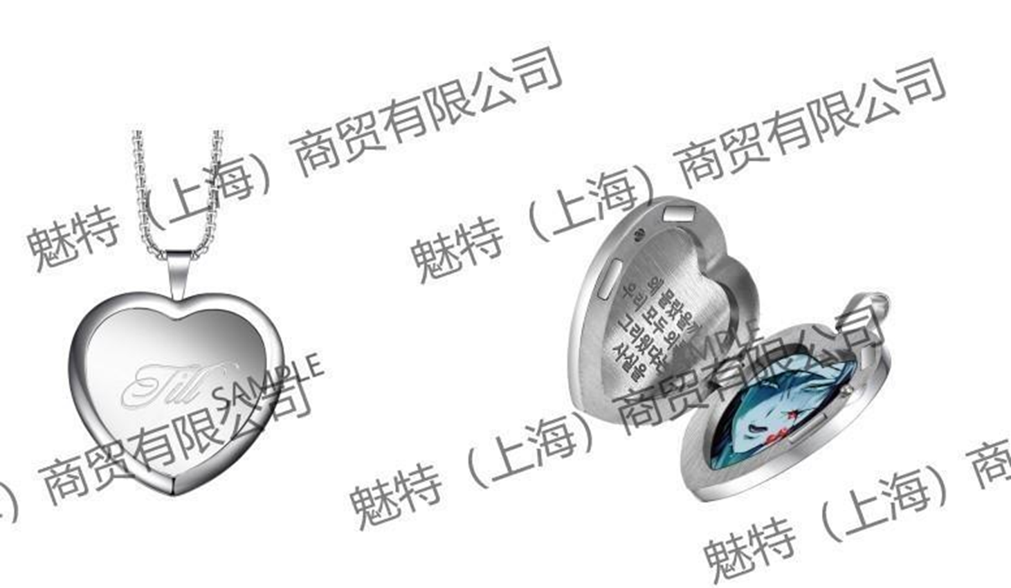 (Goods - Accessories) Alien Stage Heart Shaped Pendant Karmic Angel Till