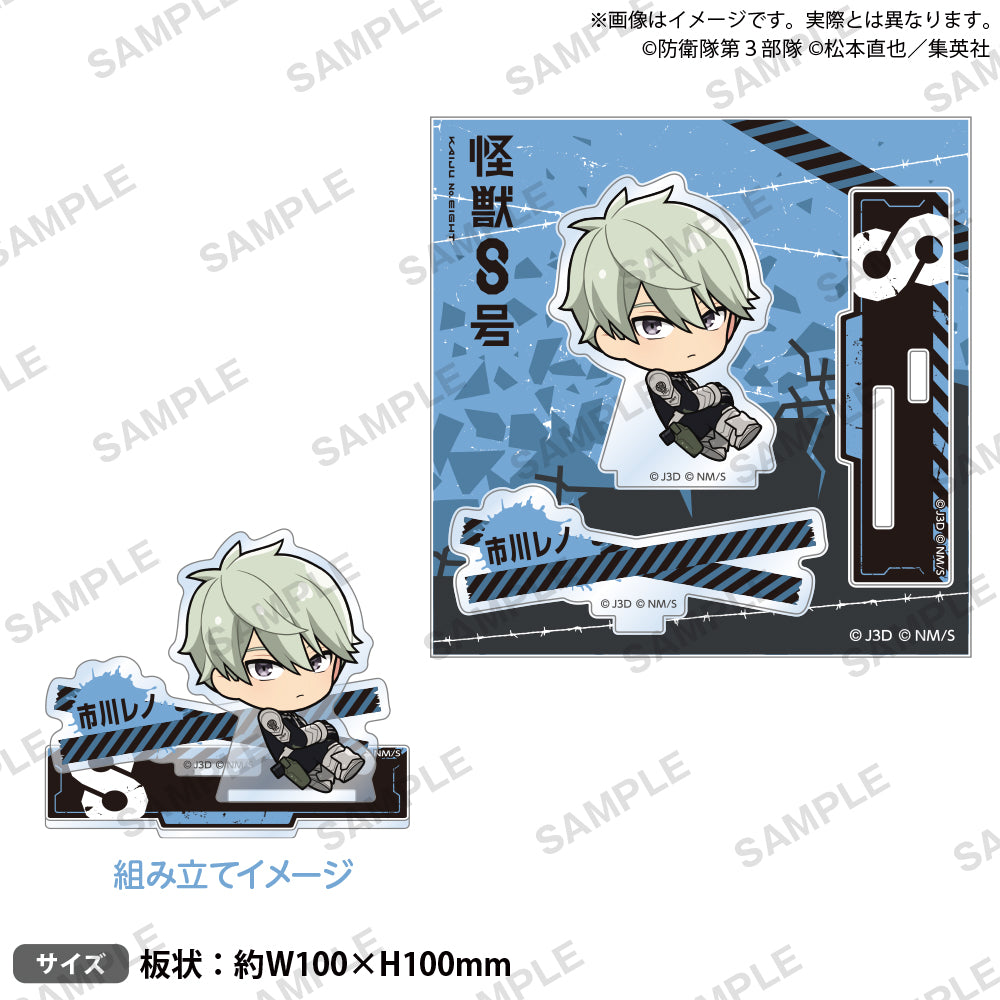 Kaiju No.8] Diorama Acrylic Stand / Leno Ichikawa | animate USA