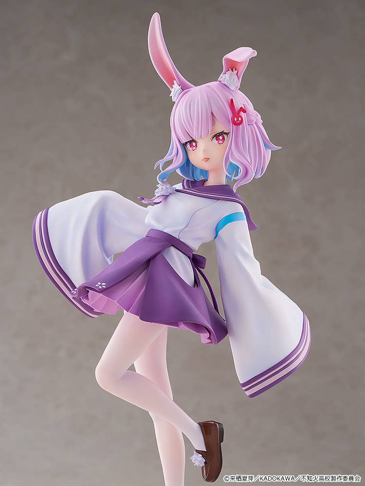 (1/6 Scale Figure) A Misanthrope Teaches a Class for Demi-Humans Sui Usami