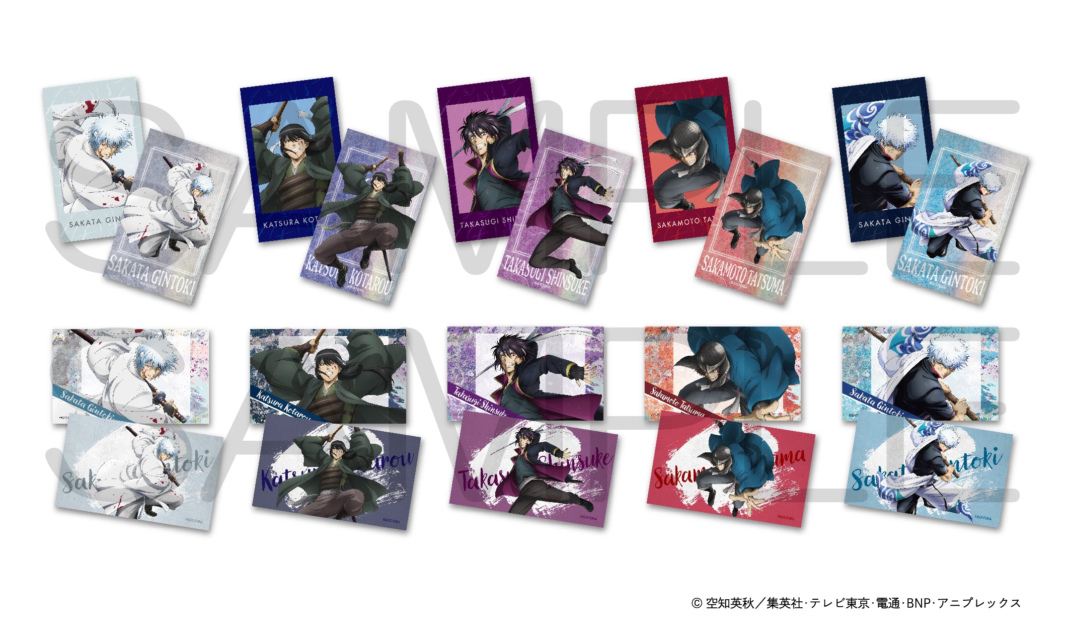 Gintama] Jump Festa 2025 Photo Card Collection - Combat Ver