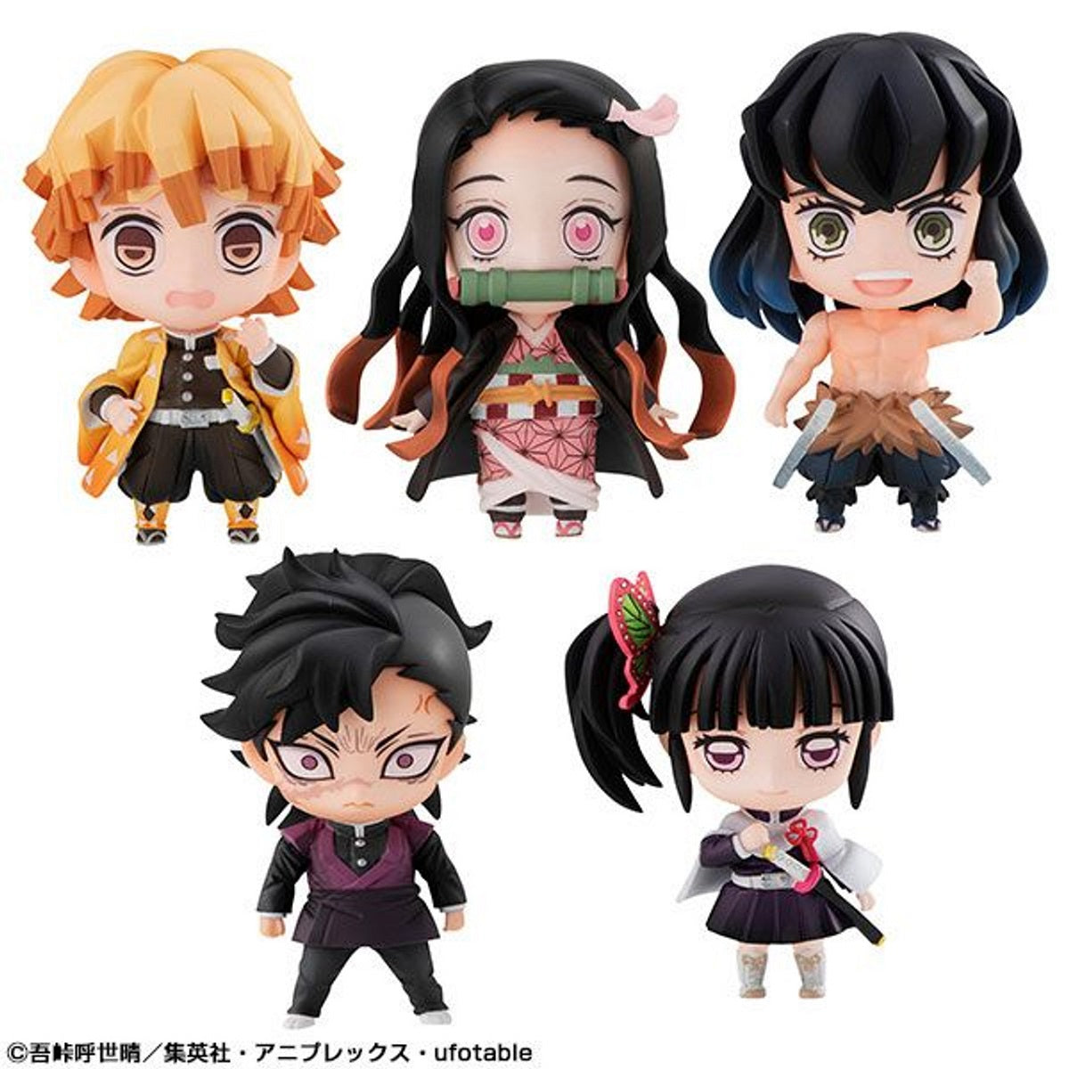 Demon Slayer: Kimetsu no Yaiba] Tanjiro's Friends Plush Mascot Set