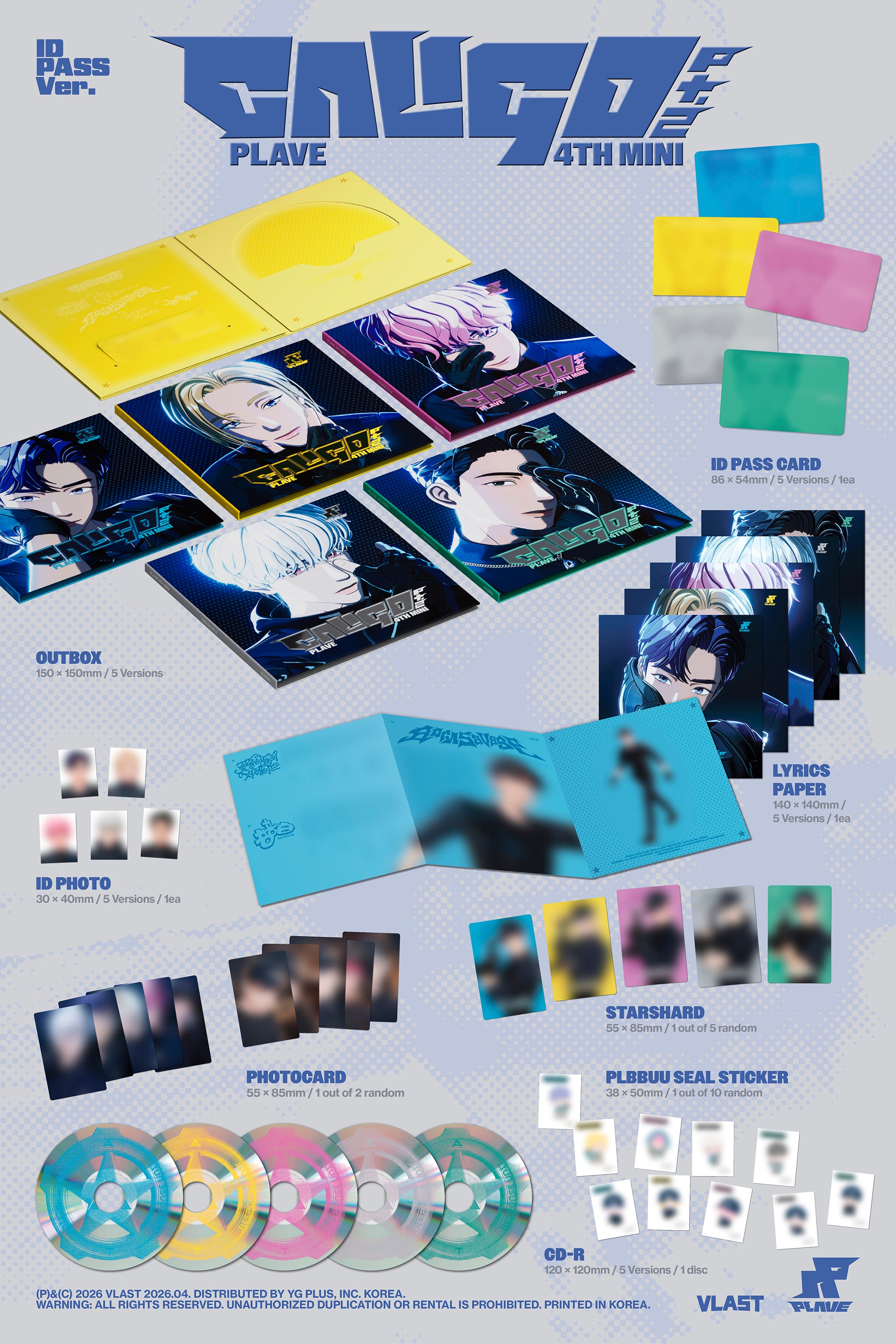(Goods - Merch) PLAVE 4th Mini Album 'Caligo Pt.2 ('ID PASS Ver.) (Blind Box -Single / Complete Set)