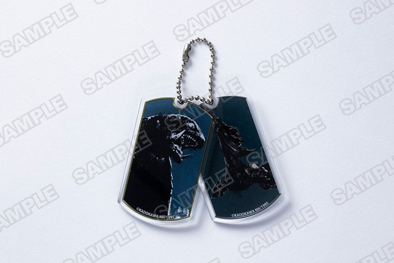 (Goods - Other) Gamera 60th Anniversary Acrylic Dog Tag Collection - Gamera: Guardian of the Universe