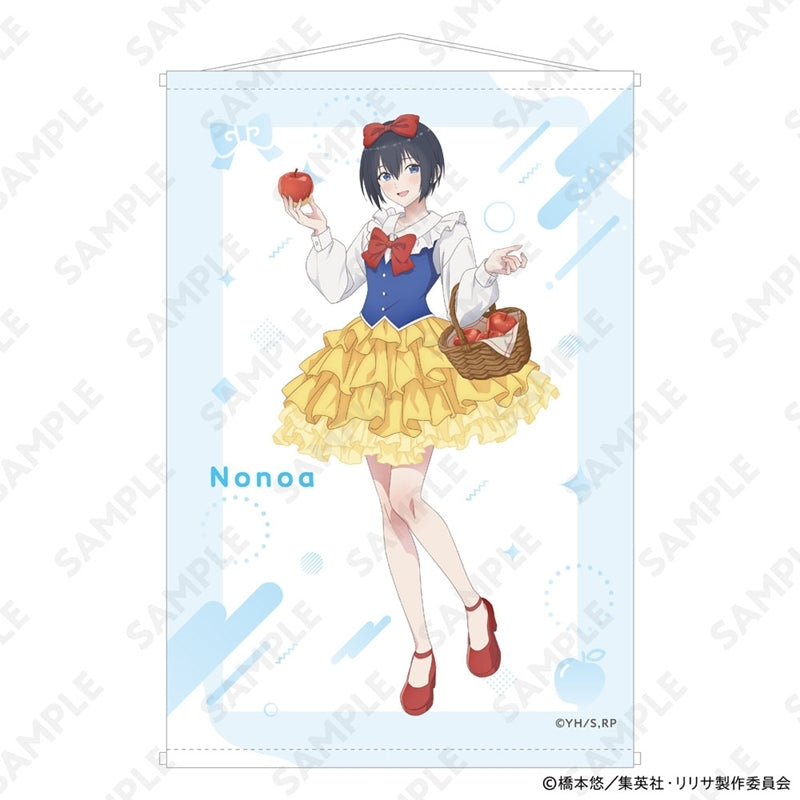 (Goods - Wall Scroll) 2.5 Dimensional Seduction B2-sized Wall Scroll - Fairy Tale Ver. - Nonoa