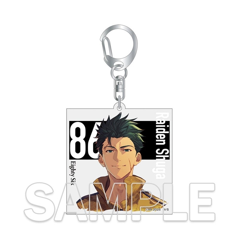 (Goods - Keychain) 86 EIGHTY-SIX 8.6th Anniversary Acrylic Keychain - Raiden