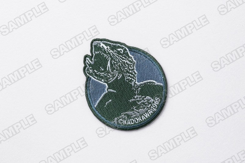 (Goods - Patch) Gamera 60th Anniversary Embroidered Patch - Gamera, the Giant Monster