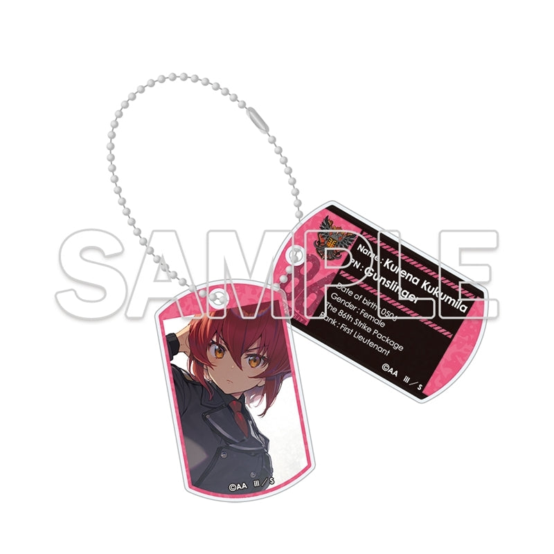 (Goods - Charm) 86 EIGHTY-SIX 8.6th Anniversary Acrylic Dog Tag - Kurena