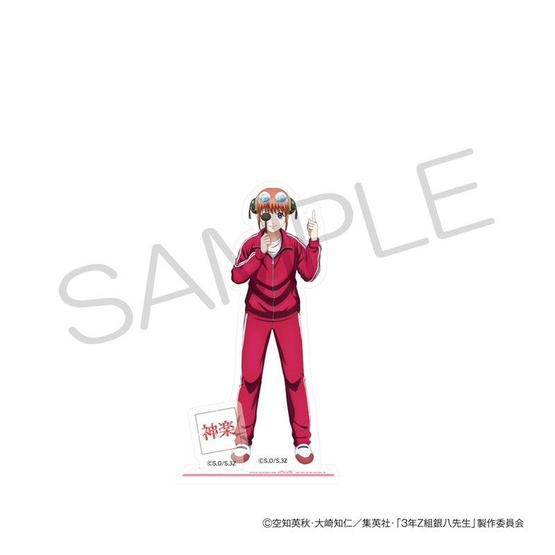 (Goods - Acrylic Stand) 3-Z Ginpachi Sensei Acrylic Stand - Physical Exam Ver. - Kagura