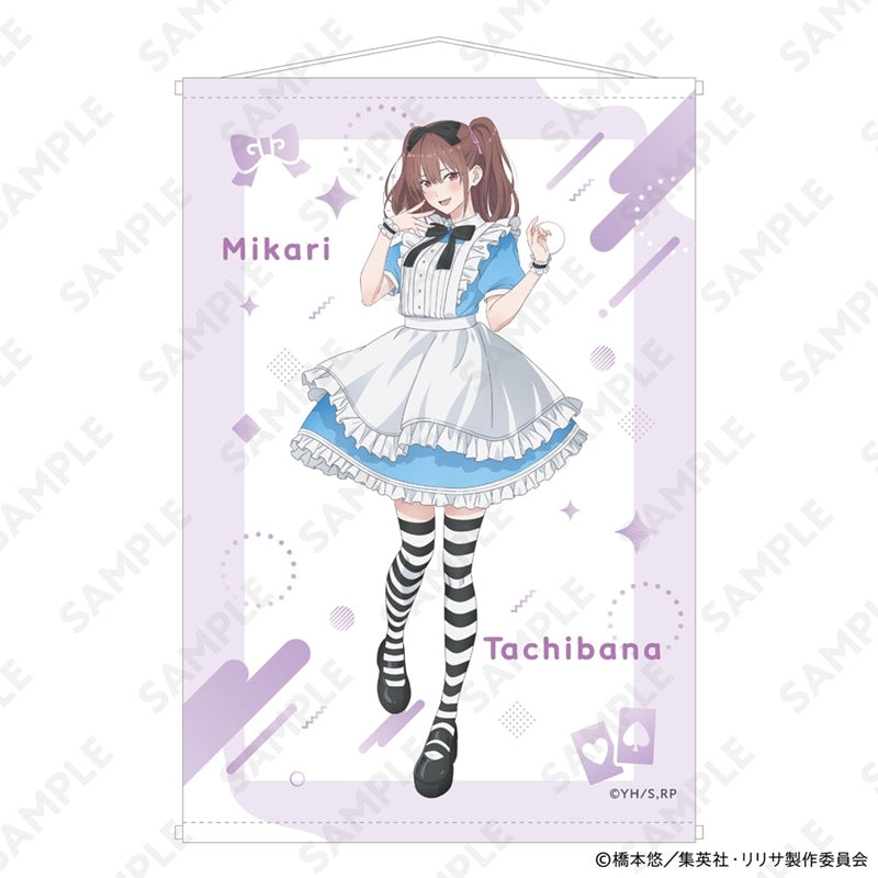 (Goods - Wall Scroll) 2.5 Dimensional Seduction B2-sized Wall Scroll - Fairy Tale Ver. - Mikari Tachibana