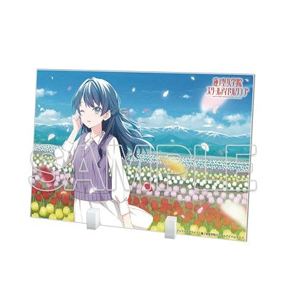 (Goods - Acrylic Stand) Love Live! Hasu no Sora Jogakuin School Idol Club Acrylic Plate Ver. 105th Generation Start - Sayaka Murano