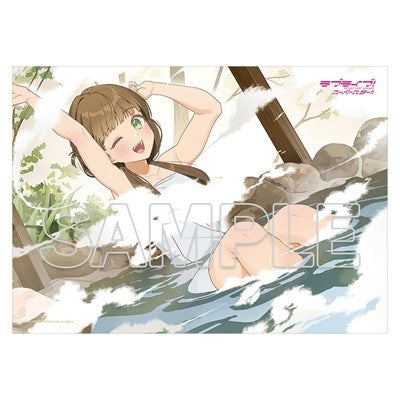 (Goods - Cloth) Love Live! Superstar!! Multi-purpose Cloth - Ver. HOT hot Liella! - Kinako Sakurakoji