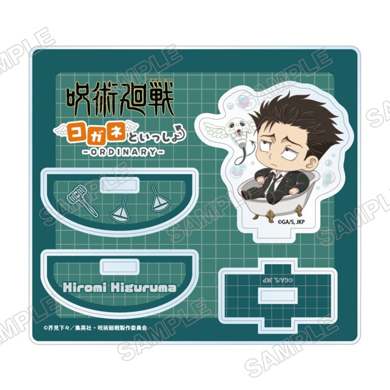 (Goods - Acrylic Stand) Jujutsu Kaisen Wobbly Acrylic Stand Alongside Kogane -Ordinary- (Hiromi Higuruma)