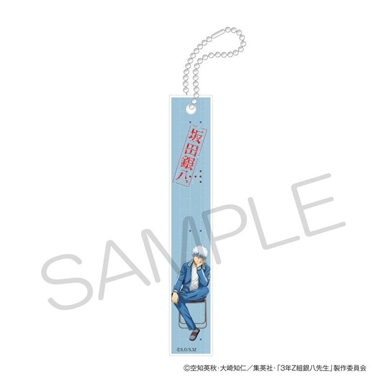 (Goods - Keychain) 3-Z Ginpachi Sensei Acrylic Bar Keychain - Physical Exam Ver. - Ginpachi Sakata