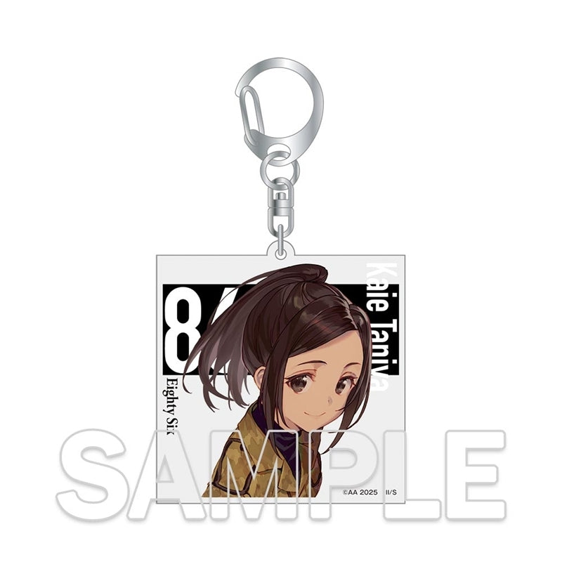 (Goods - Keychain) 86 EIGHTY-SIX 8.6th Anniversary Acrylic Keychain - Kaie