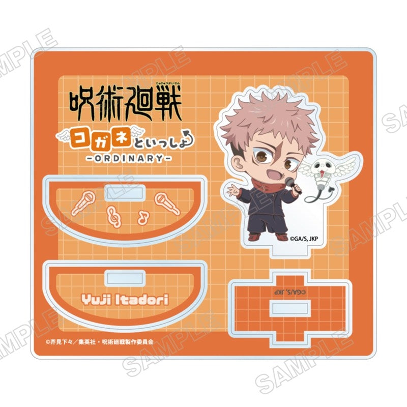 (Goods - Acrylic Stand) Jujutsu Kaisen Wobbly Acrylic Stand Alongside Kogane -Ordinary- (Yuji Itadori)