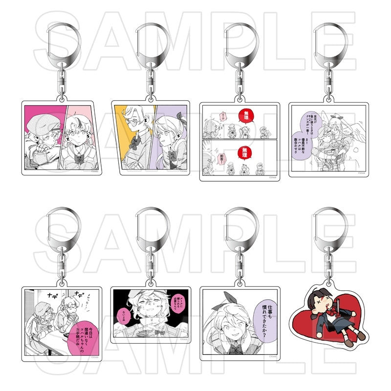 (Goods - Keychain) LOVE BULLET Tradable Acrylic Keychain Vol.2 (Blind Box - Single)
