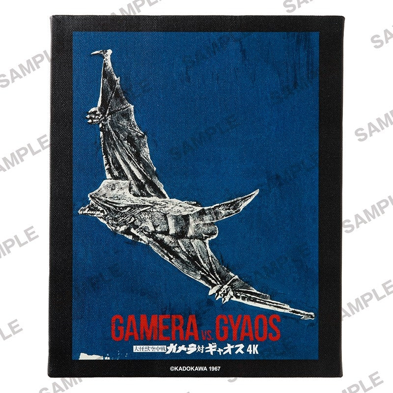 (Goods - Art) Gamera 60th Anniversary New Poster F3-sized Canvas Art - Gamera vs. Gyaos ②