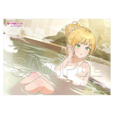 (Goods - Cloth) Love Live! Superstar!! Multi-purpose Cloth - Ver. HOT hot Liella! - Sumire Heanna