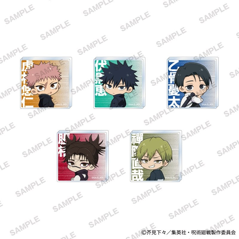 (Goods - Ornament) Jujutsu Kaisen Acrylic Block Collection (Blind Box - Single)