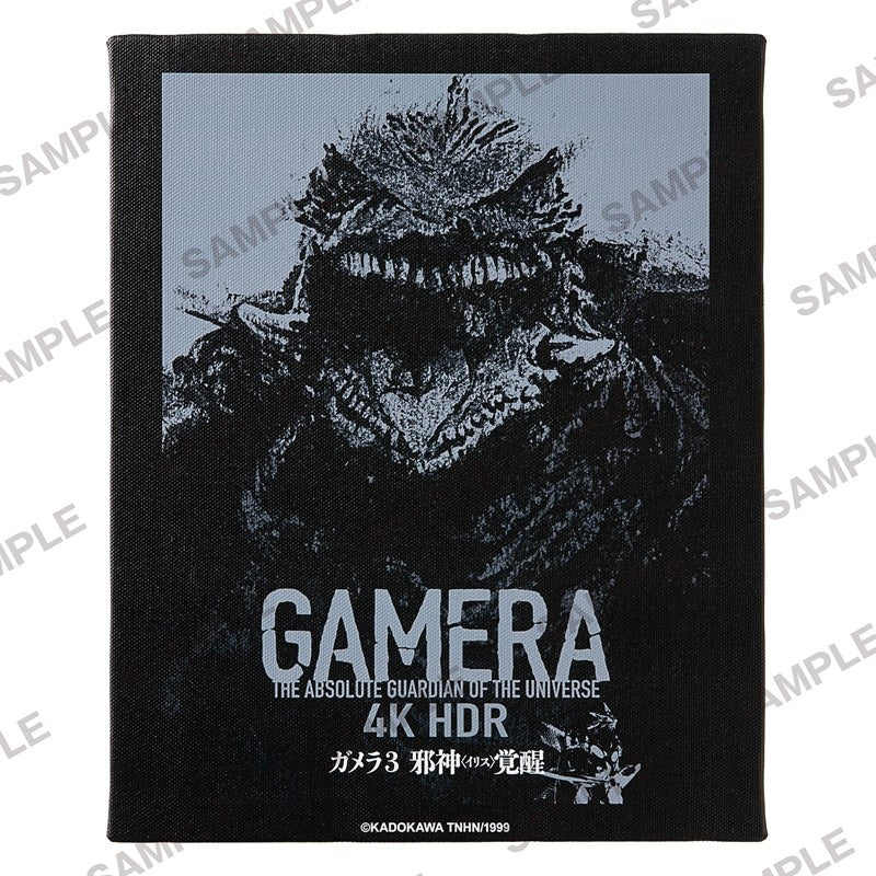 (Goods - Art) Gamera 60th Anniversary New Poster F3-sized Canvas Art - Gamera 3: Revenge of Iris ②