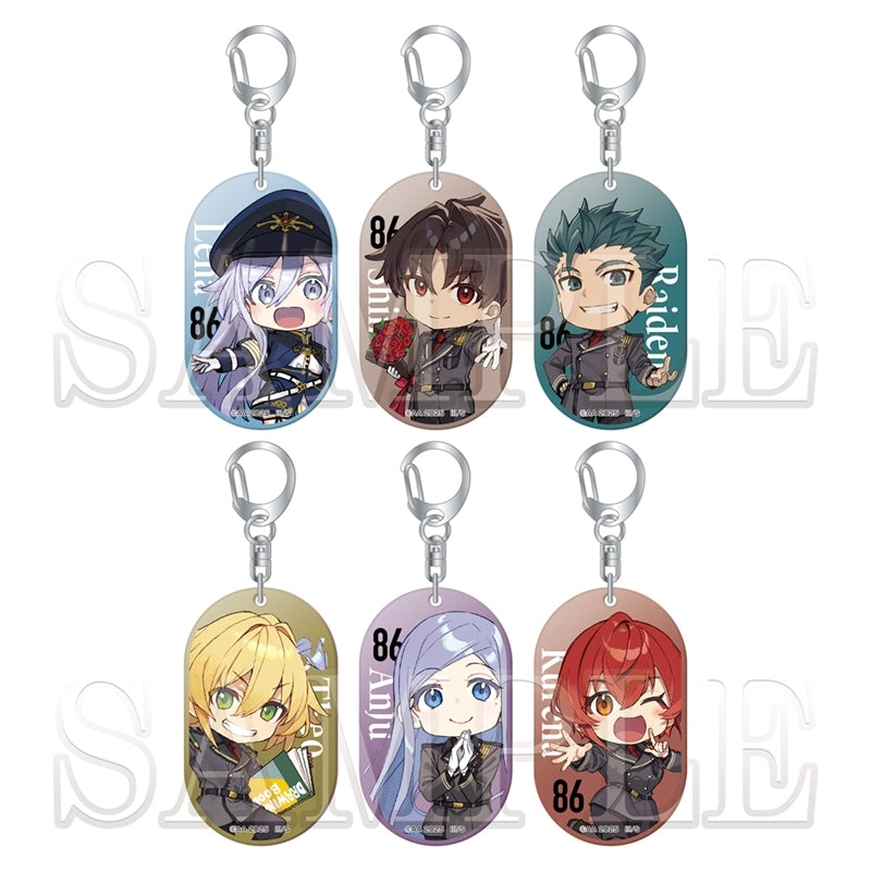 (Goods - Keychain) 86 EIGHTY-SIX 8.6th Anniversary Tradable Mini-Character Acrylic Keychain (Blind Box - Single)