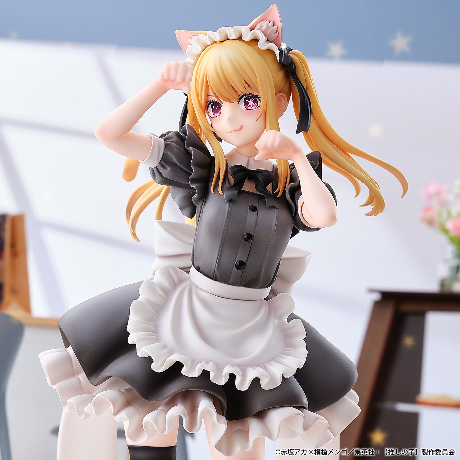 (1/6 Scale Figure) Oshi no Ko Ruby: Cat Maid Ver. Limited Edition