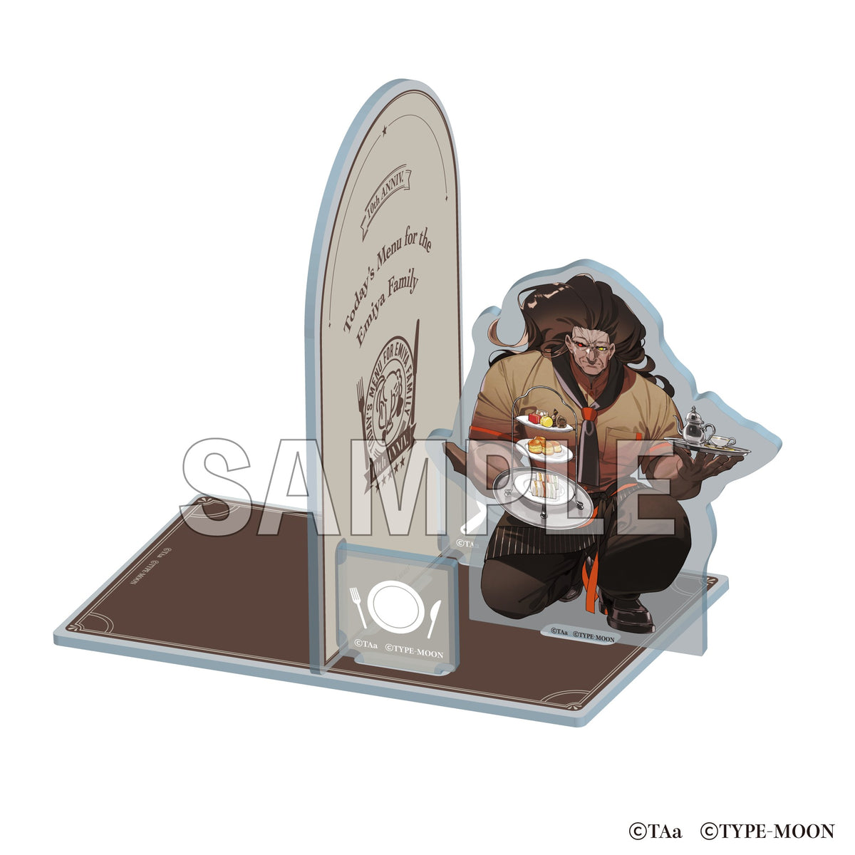 (Goods - Other) Today's Menu for the Emiya Family Acrylic Bookend - Berserker