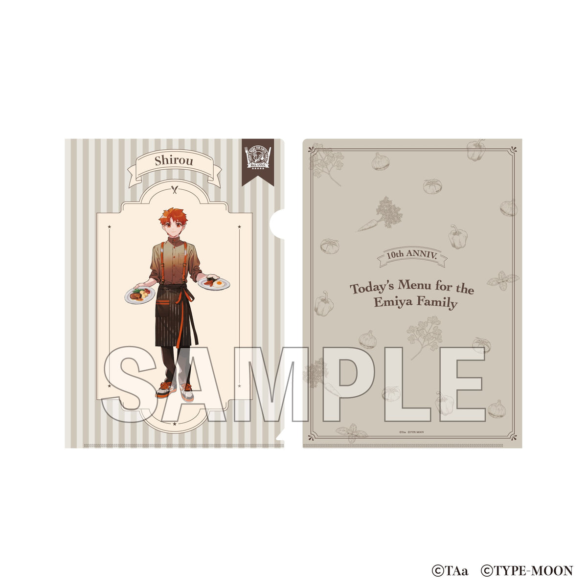 (Goods - Clear File) Today's Menu for the Emiya Family Clear File - Shirou