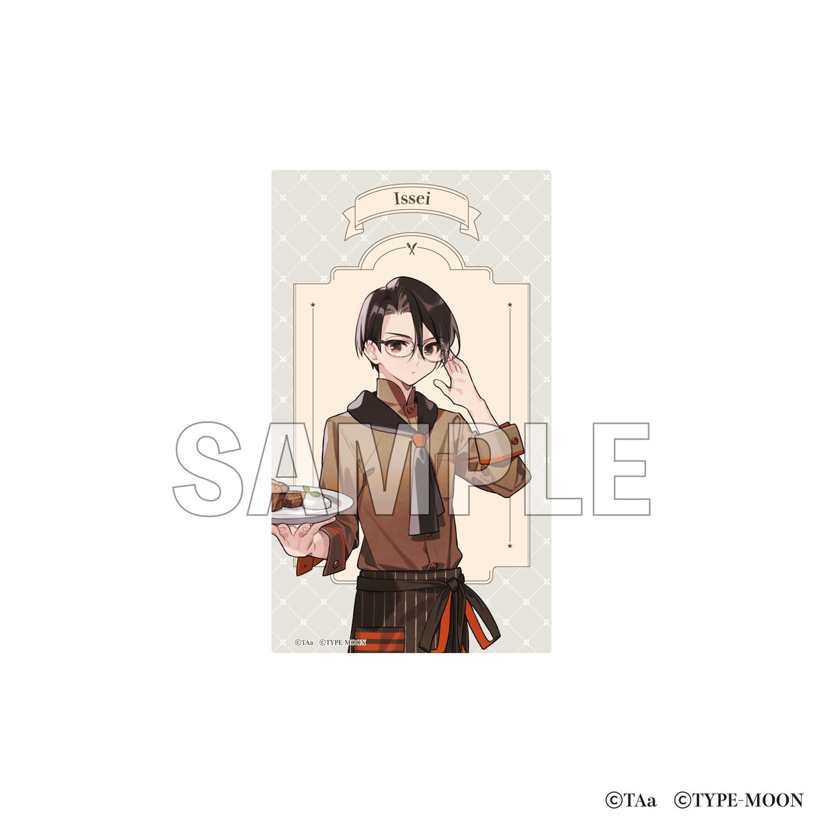 (Goods - Card) Today's Menu for the Emiya Family Clear Card - Issei