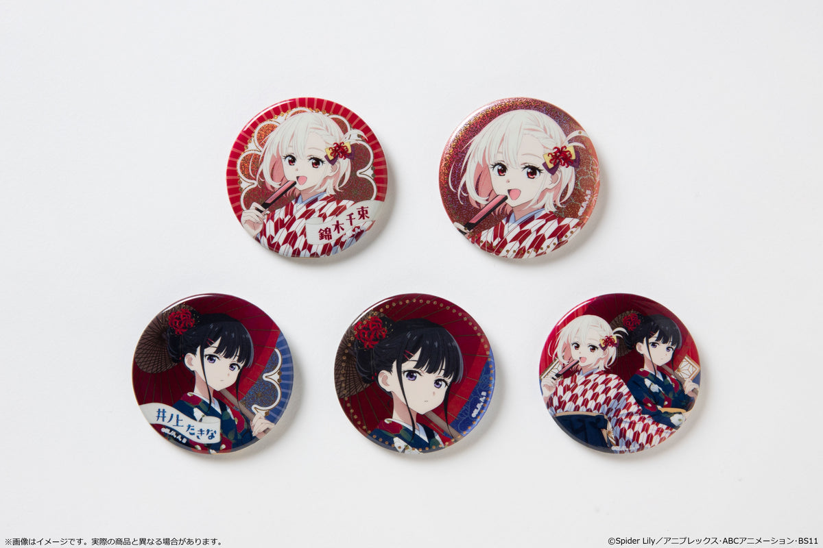 (Goods - Badge) Lycoris Recoil TV Anime Series Glimmering Tin Badge Japanese-Modern Style Ver. Pack (Blind Box -Single)