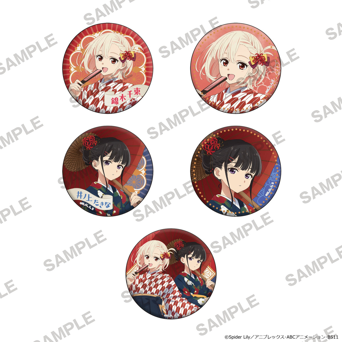 (Goods - Badge) Lycoris Recoil TV Anime Series Glimmering Tin Badge Japanese-Modern Style Ver. Pack (Blind Box -Single)